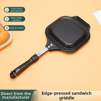 Alumiiniumist praepann kõrgendatud servadega, kahepoolne grillpann võileibade, leiva, steigi, burgerite ja munade jaoks, multifunktsionaalne