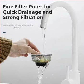 Филтър за кухненска мивка от неръждаема стомана, удебелен универсален старомоден филтър за мивка, остатъци от зеленчуков басейн, артефакт