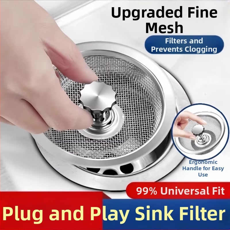 Филтър за кухненска мивка от неръждаема стомана, удебелен универсален старомоден филтър за мивка, остатъци от зеленчуков басейн, артефакт
