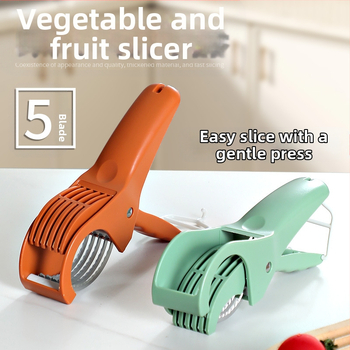 Διασυνοριακή νέα κοπή λαχανικών και φρούτων από ανοξείδωτο χάλυβα, πολυλειτουργική κοπή φρούτων για σαλάτα λαχανικών, κοπή φρούτων