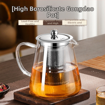 Υψηλής θερμοκρασίας ανθεκτική γυάλινη τσαγιέρα φίλτρο τσαγιέρα τσάι διαχωρισμού νερού φλιτζάνι τσάι σετ τσαγιού φούρνου βρασμού τσαγιέρα με ηλεκτρική κεραμική κουζίνα