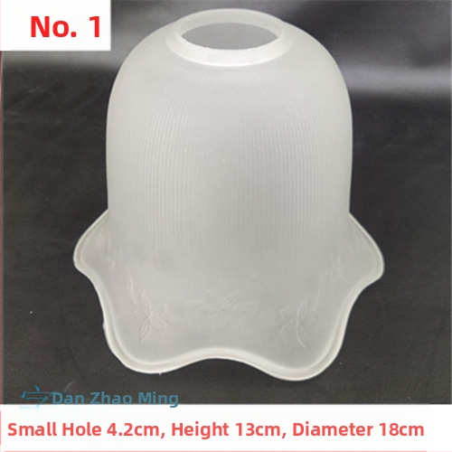 Matinio stiklo šviestuvo gaubto skylė, europietiškas sietynas, sieninis šviestuvas, šviestuvo gaubto apvalkalo, šviestuvo priedai, stalinė lempa „pasidaryk pats“, nauja