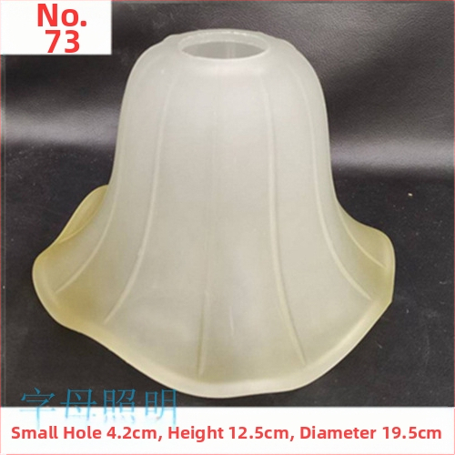 Matinio stiklo šviestuvo gaubto skylė, europietiškas sietynas, sieninis šviestuvas, šviestuvo gaubto apvalkalo, šviestuvo priedai, stalinė lempa „pasidaryk pats“, nauja