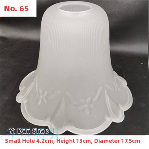 Matinio stiklo šviestuvo gaubto skylė, europietiškas sietynas, sieninis šviestuvas, šviestuvo gaubto apvalkalo, šviestuvo priedai, stalinė lempa „pasidaryk pats“, nauja