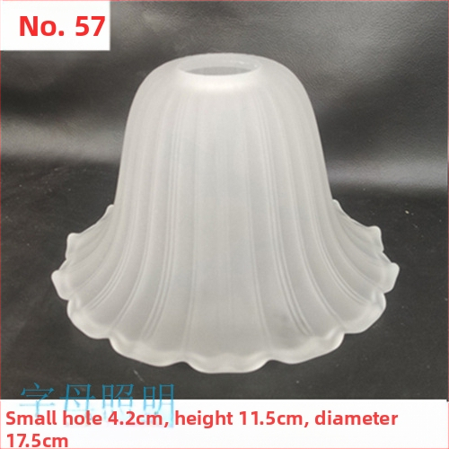 Matinio stiklo šviestuvo gaubto skylė, europietiškas sietynas, sieninis šviestuvas, šviestuvo gaubto apvalkalo, šviestuvo priedai, stalinė lempa „pasidaryk pats“, nauja