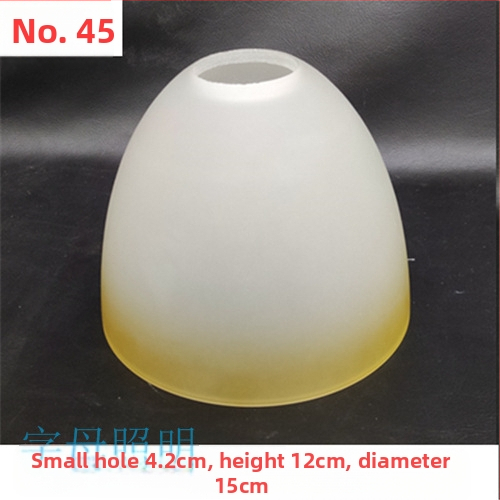 Matinio stiklo šviestuvo gaubto skylė, europietiškas sietynas, sieninis šviestuvas, šviestuvo gaubto apvalkalo, šviestuvo priedai, stalinė lempa „pasidaryk pats“, nauja