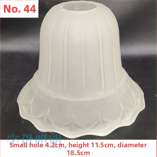 Matinio stiklo šviestuvo gaubto skylė, europietiškas sietynas, sieninis šviestuvas, šviestuvo gaubto apvalkalo, šviestuvo priedai, stalinė lempa „pasidaryk pats“, nauja