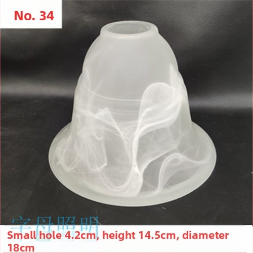 Matinio stiklo šviestuvo gaubto skylė, europietiškas sietynas, sieninis šviestuvas, šviestuvo gaubto apvalkalo, šviestuvo priedai, stalinė lempa „pasidaryk pats“, nauja