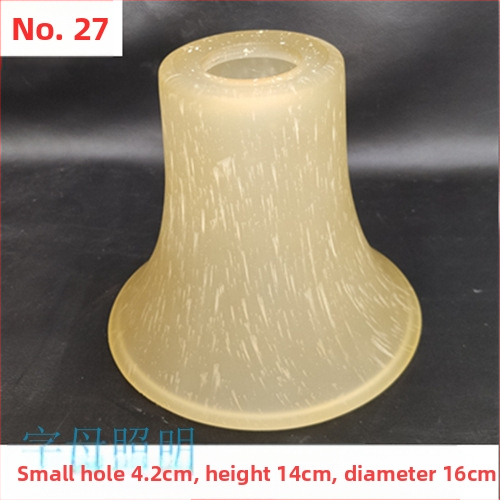 Matinio stiklo šviestuvo gaubto skylė, europietiškas sietynas, sieninis šviestuvas, šviestuvo gaubto apvalkalo, šviestuvo priedai, stalinė lempa „pasidaryk pats“, nauja