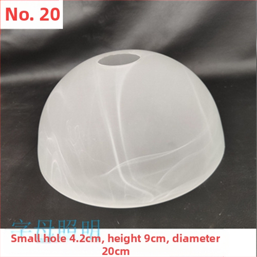 Matinio stiklo šviestuvo gaubto skylė, europietiškas sietynas, sieninis šviestuvas, šviestuvo gaubto apvalkalo, šviestuvo priedai, stalinė lempa „pasidaryk pats“, nauja