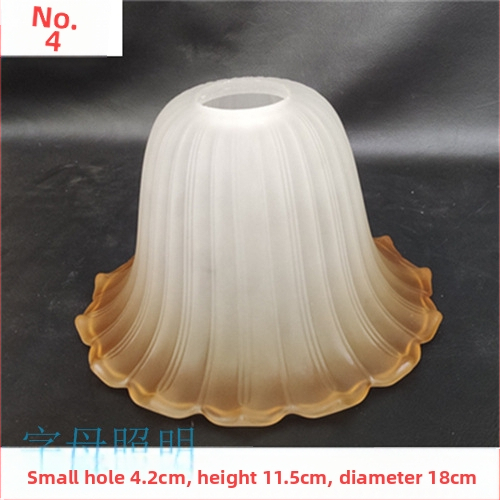 Matinio stiklo šviestuvo gaubto skylė, europietiškas sietynas, sieninis šviestuvas, šviestuvo gaubto apvalkalo, šviestuvo priedai, stalinė lempa „pasidaryk pats“, nauja