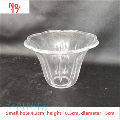 Matinio stiklo šviestuvo gaubto skylė, europietiškas sietynas, sieninis šviestuvas, šviestuvo gaubto apvalkalo, šviestuvo priedai, stalinė lempa „pasidaryk pats“, nauja