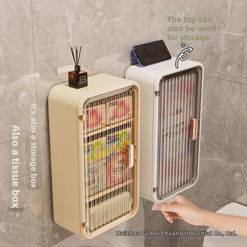 Кутия за съхранение на санитарни превръзки, тоалетна за измиване на лице и рисуване, хартия за леля, съхранение на кърпи, водоустойчива баня, малък стенен шкаф, кутия за тоалетна хартия