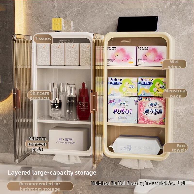 Кутия за съхранение на санитарни превръзки, тоалетна за измиване на лице и рисуване, хартия за леля, съхранение на кърпи, водоустойчива баня, малък стенен шкаф, кутия за тоалетна хартия