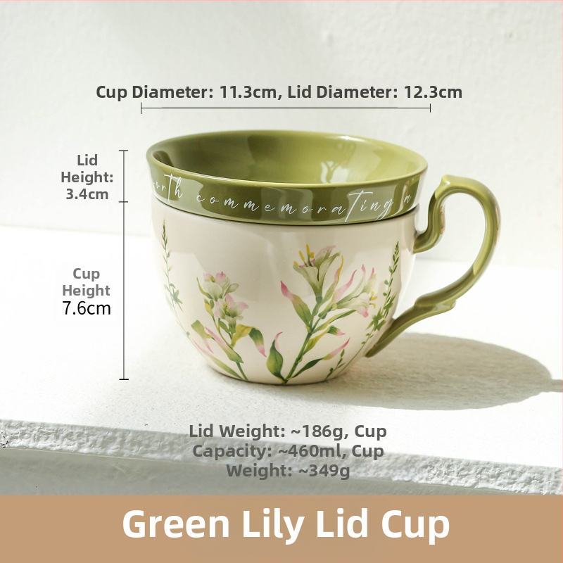 Lily Wind Bell Креативна практична керамична чаша с голям капацитет и капак, многофункционална чаша за закуска, чаша за мляко и купа за кисело мляко