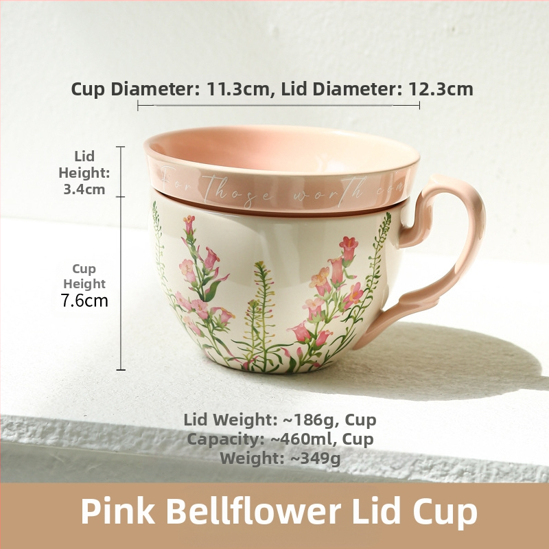 Lily Wind Bell Креативна практична керамична чаша с голям капацитет и капак, многофункционална чаша за закуска, чаша за мляко и купа за кисело мляко