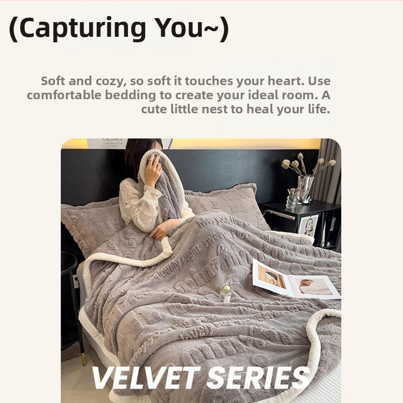 Удобно памучно кадифено одеяло, удебелено коралово кадифено зимно одеяло за дрямка, калъф за одеяло за климатик за офис, одеяло от млечен кадифе, одеяло за диван