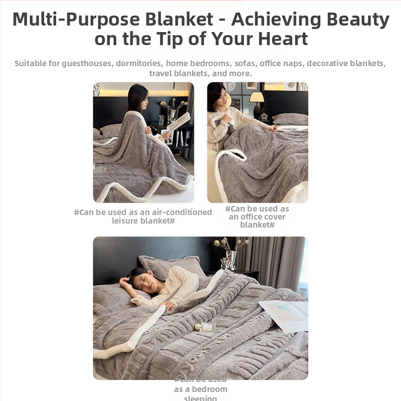 Удобно памучно кадифено одеяло, удебелено коралово кадифено зимно одеяло за дрямка, калъф за одеяло за климатик за офис, одеяло от млечен кадифе, одеяло за диван