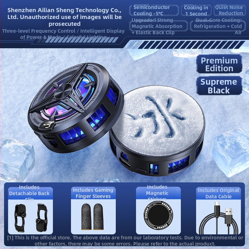 SR02 PRO šaldymo puslaidininkinis magnetinis galinis spaustukas mobiliojo telefono radiatoriaus tiesioginio žaidimo skaitmeninis ekranas tiesioginis tiekimas iš gamyklos