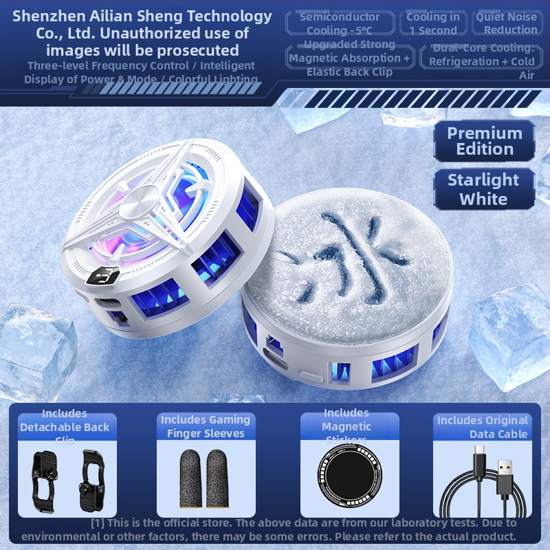 SR02 PRO šaldymo puslaidininkinis magnetinis galinis spaustukas mobiliojo telefono radiatoriaus tiesioginio žaidimo skaitmeninis ekranas tiesioginis tiekimas iš gamyklos