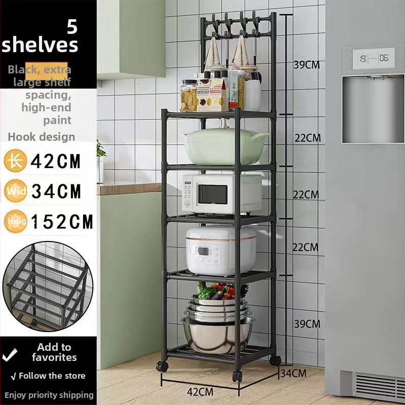 Virtuvės laikymo lentynos grindys, daugiasluoksnės buitinės mikrobangų krosnelės lentynos, puodų lentynos, sustorintos orkaitės lentynos gamyklos didmeninė prekyba