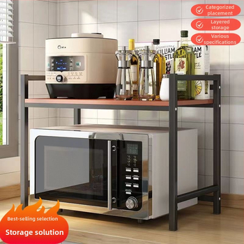 Ράφι αποθήκευσης φούρνου μικροκυμάτων κουζίνας, πολυλειτουργική βάση αποθήκευσης πάγκου, πολυστρωματική βάση φούρνου, βάζο μπαχαρικών, ράφι αποθήκευσης ρυζιού για μαγείρεμα