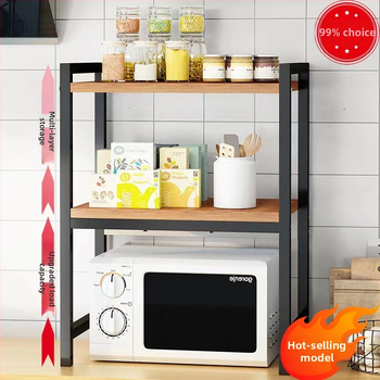 Ράφι αποθήκευσης φούρνου μικροκυμάτων κουζίνας, πολυλειτουργική βάση αποθήκευσης πάγκου, πολυστρωματική βάση φούρνου, βάζο μπαχαρικών, ράφι αποθήκευσης ρυζιού για μαγείρεμα