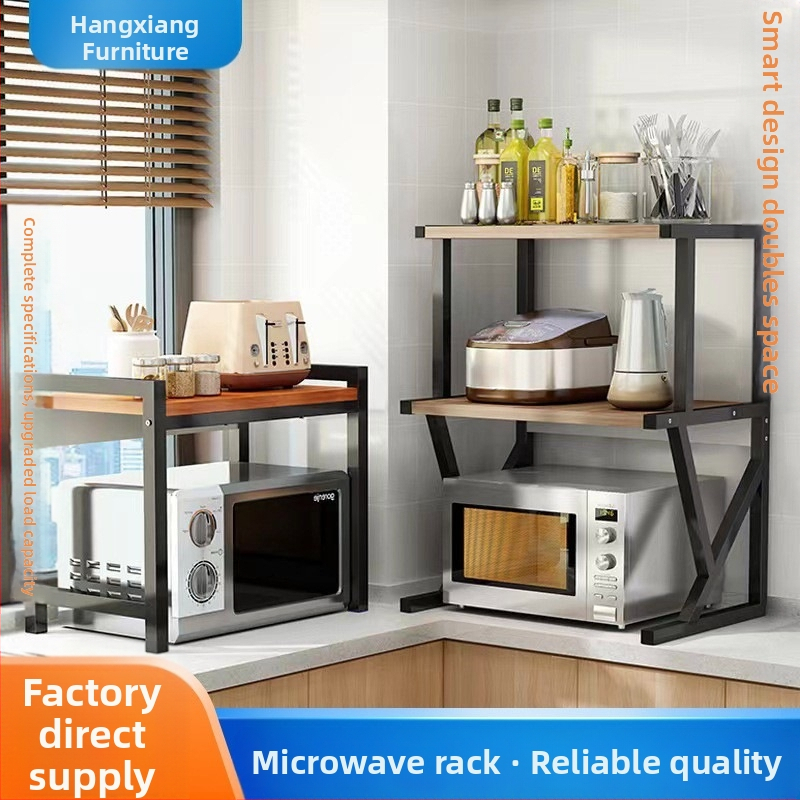 Virtuvės mikrobangų krosnelės laikymo lentynėlė, stalviršio daugiafunkcinė laikymo lentynėlė, daugiasluoksnė orkaitės prieskonių indelis, ryžių viryklės laikymo lentynėlė