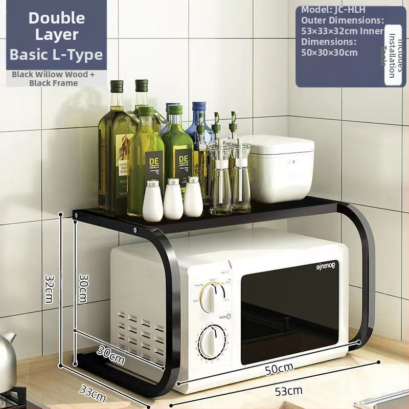 Virtuvės mikrobangų krosnelės laikymo lentynėlė, stalviršio daugiafunkcinė laikymo lentynėlė, daugiasluoksnė orkaitės prieskonių indelis, ryžių viryklės laikymo lentynėlė