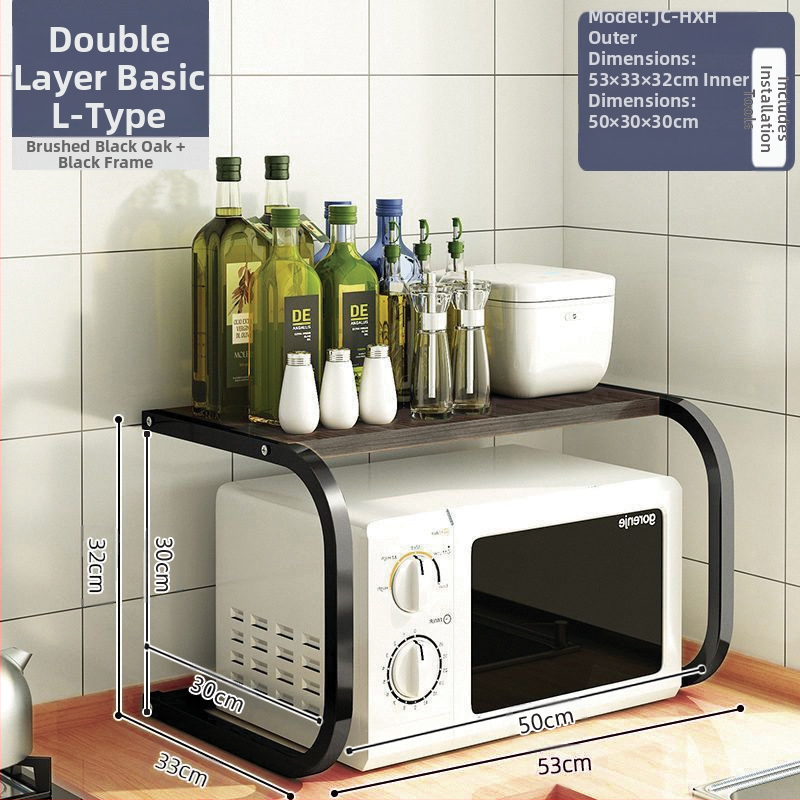Virtuvės mikrobangų krosnelės laikymo lentynėlė, stalviršio daugiafunkcinė laikymo lentynėlė, daugiasluoksnė orkaitės prieskonių indelis, ryžių viryklės laikymo lentynėlė