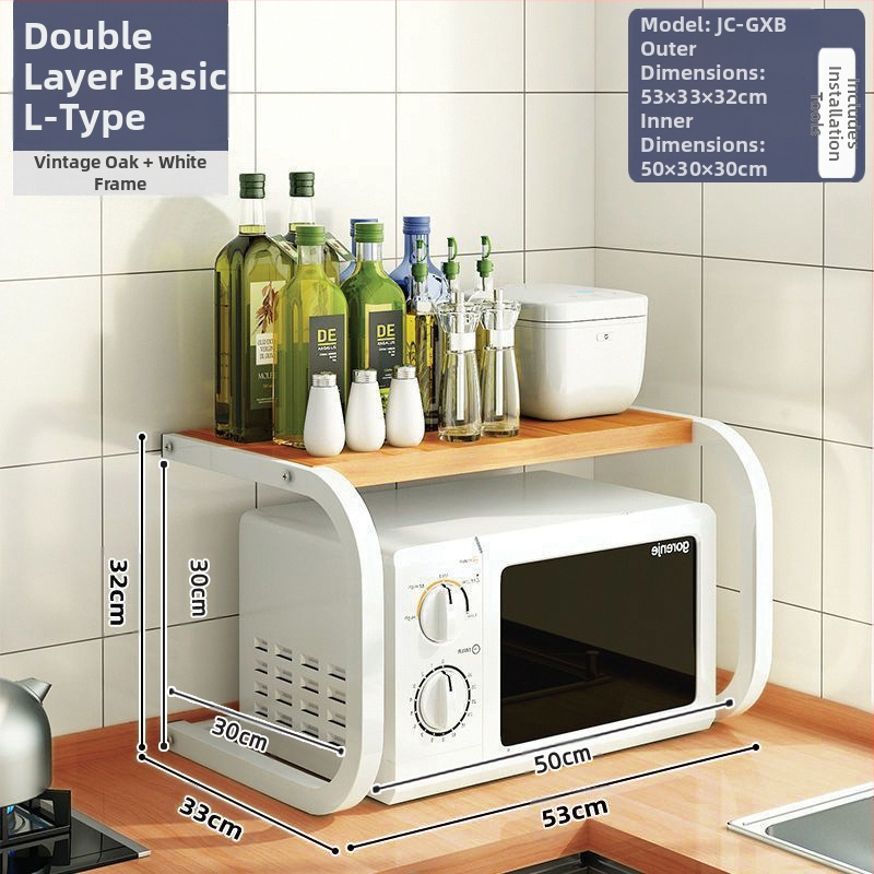 Virtuvės mikrobangų krosnelės laikymo lentynėlė, stalviršio daugiafunkcinė laikymo lentynėlė, daugiasluoksnė orkaitės prieskonių indelis, ryžių viryklės laikymo lentynėlė
