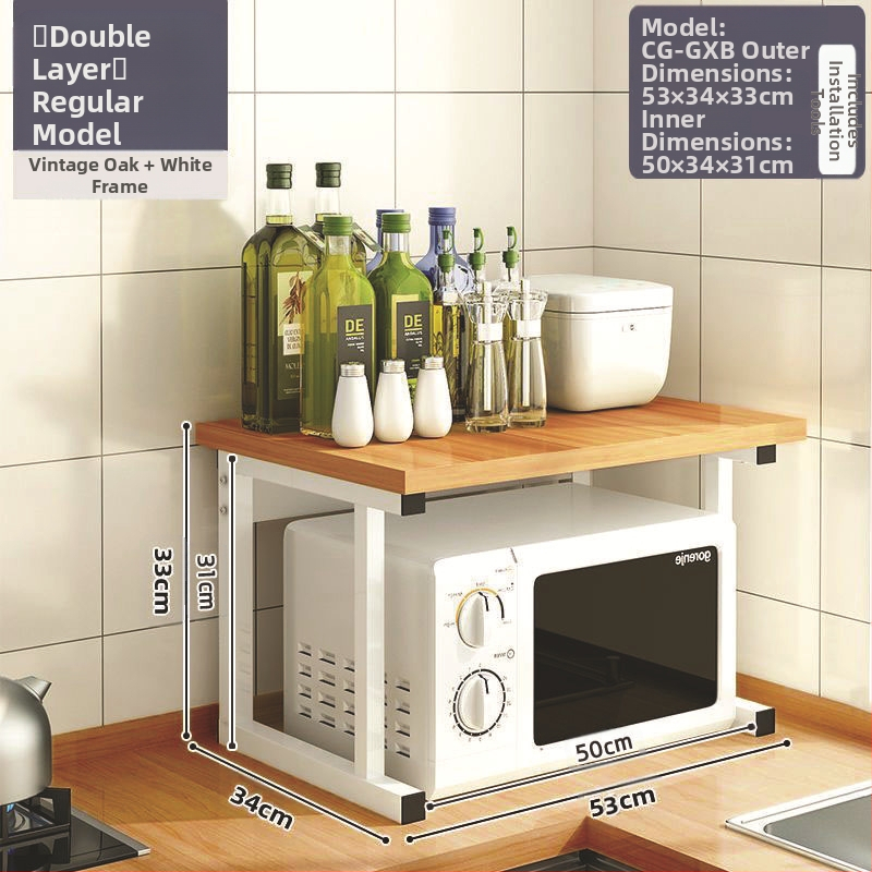 Virtuvės mikrobangų krosnelės laikymo lentynėlė, stalviršio daugiafunkcinė laikymo lentynėlė, daugiasluoksnė orkaitės prieskonių indelis, ryžių viryklės laikymo lentynėlė