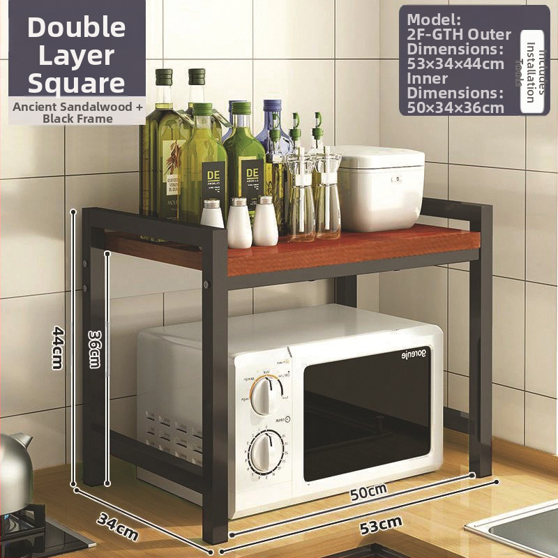 Virtuvės mikrobangų krosnelės laikymo lentynėlė, stalviršio daugiafunkcinė laikymo lentynėlė, daugiasluoksnė orkaitės prieskonių indelis, ryžių viryklės laikymo lentynėlė