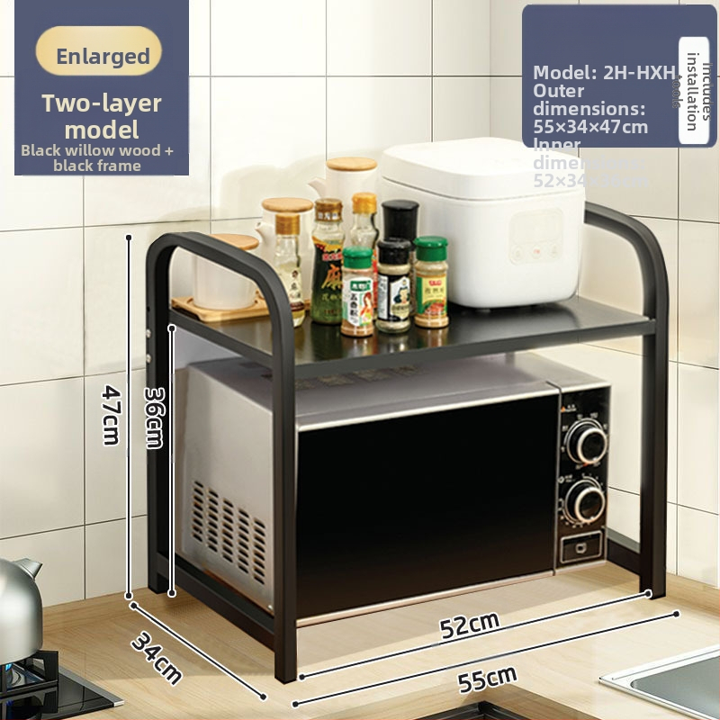 Virtuvės mikrobangų krosnelės laikymo lentynėlė, stalviršio daugiafunkcinė laikymo lentynėlė, daugiasluoksnė orkaitės prieskonių indelis, ryžių viryklės laikymo lentynėlė