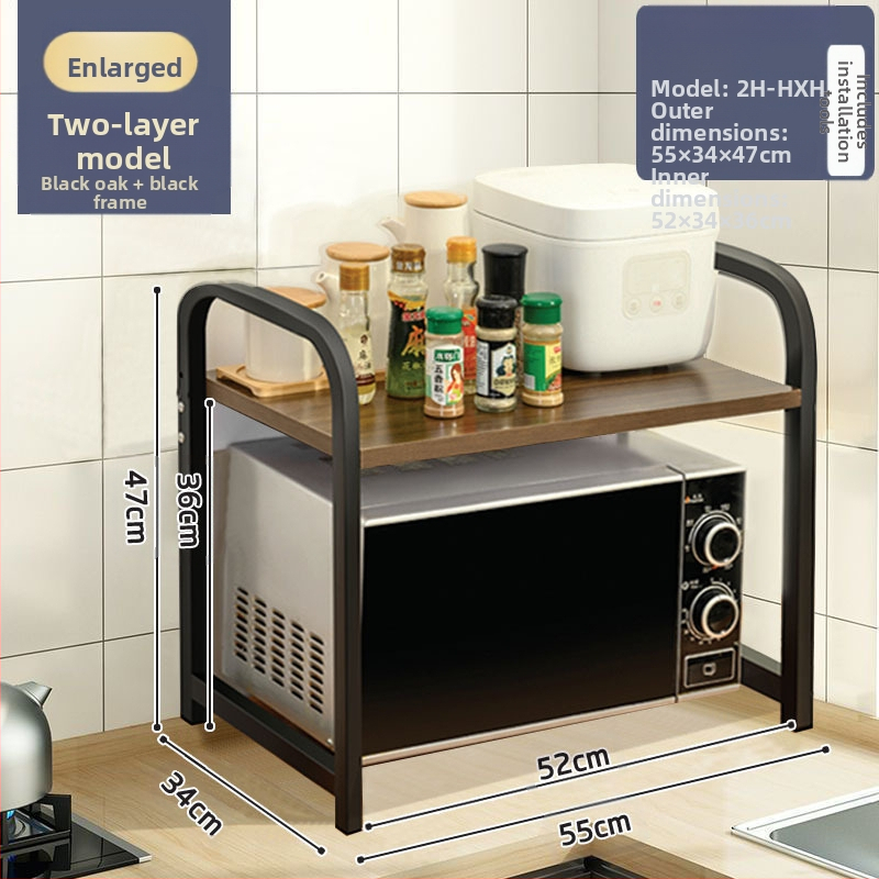 Virtuvės mikrobangų krosnelės laikymo lentynėlė, stalviršio daugiafunkcinė laikymo lentynėlė, daugiasluoksnė orkaitės prieskonių indelis, ryžių viryklės laikymo lentynėlė