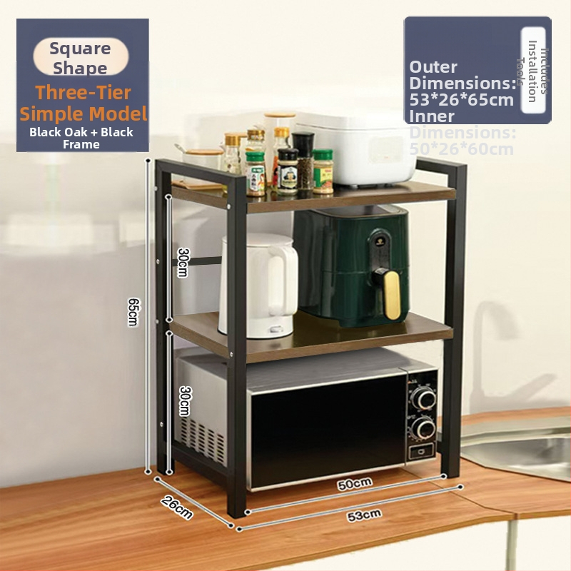 Virtuvės mikrobangų krosnelės laikymo lentynėlė, stalviršio daugiafunkcinė laikymo lentynėlė, daugiasluoksnė orkaitės prieskonių indelis, ryžių viryklės laikymo lentynėlė