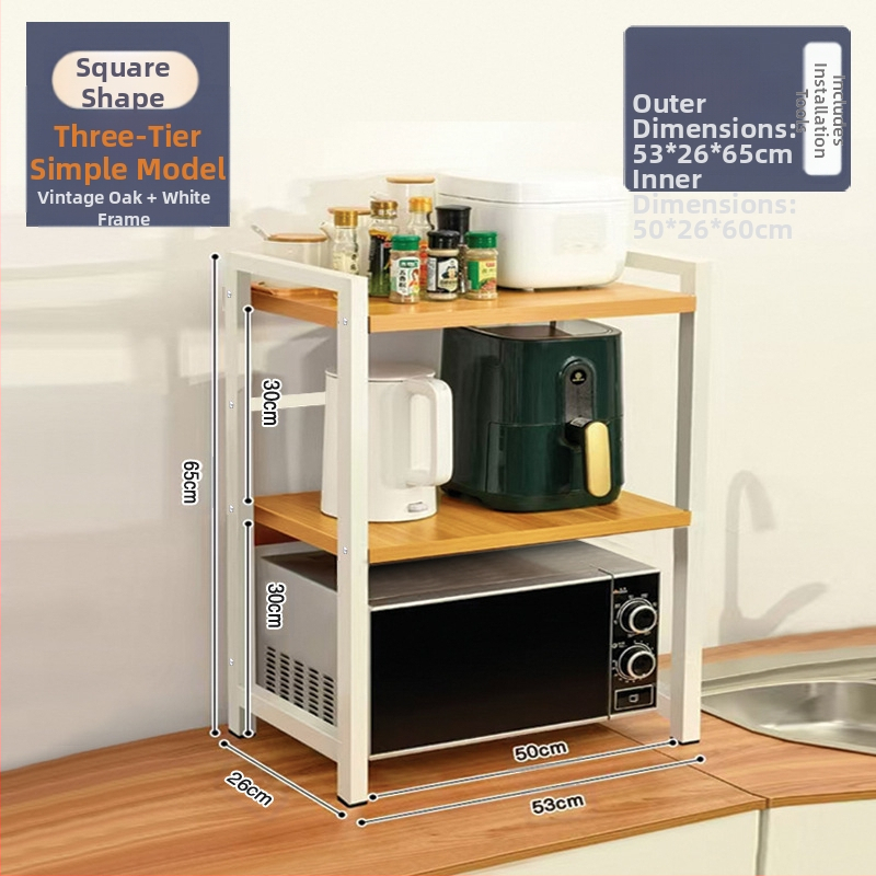 Virtuvės mikrobangų krosnelės laikymo lentynėlė, stalviršio daugiafunkcinė laikymo lentynėlė, daugiasluoksnė orkaitės prieskonių indelis, ryžių viryklės laikymo lentynėlė