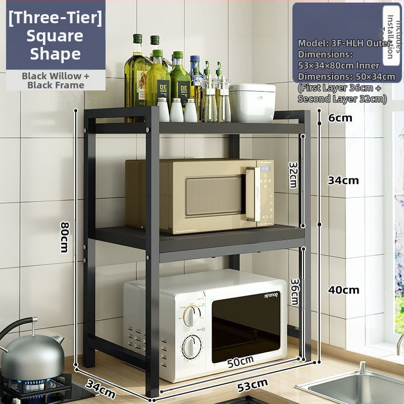Virtuvės mikrobangų krosnelės laikymo lentynėlė, stalviršio daugiafunkcinė laikymo lentynėlė, daugiasluoksnė orkaitės prieskonių indelis, ryžių viryklės laikymo lentynėlė