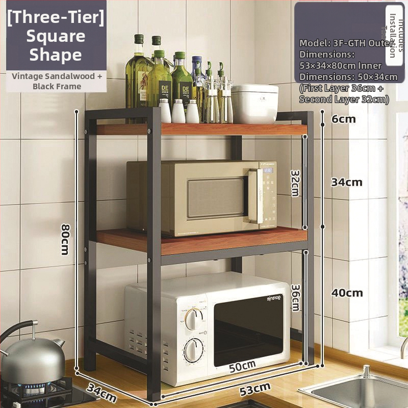 Virtuvės mikrobangų krosnelės laikymo lentynėlė, stalviršio daugiafunkcinė laikymo lentynėlė, daugiasluoksnė orkaitės prieskonių indelis, ryžių viryklės laikymo lentynėlė
