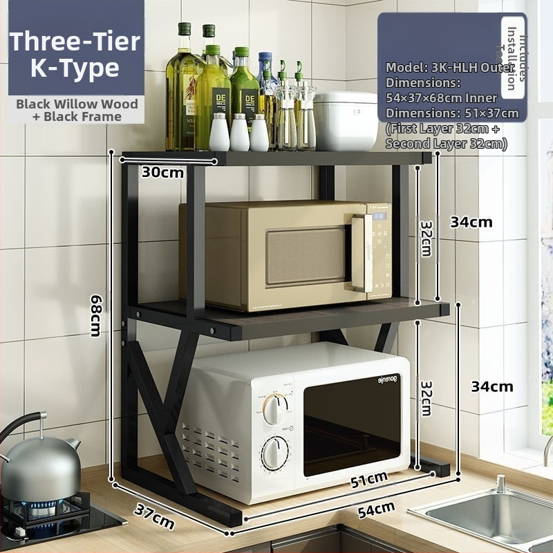 Virtuvės mikrobangų krosnelės laikymo lentynėlė, stalviršio daugiafunkcinė laikymo lentynėlė, daugiasluoksnė orkaitės prieskonių indelis, ryžių viryklės laikymo lentynėlė