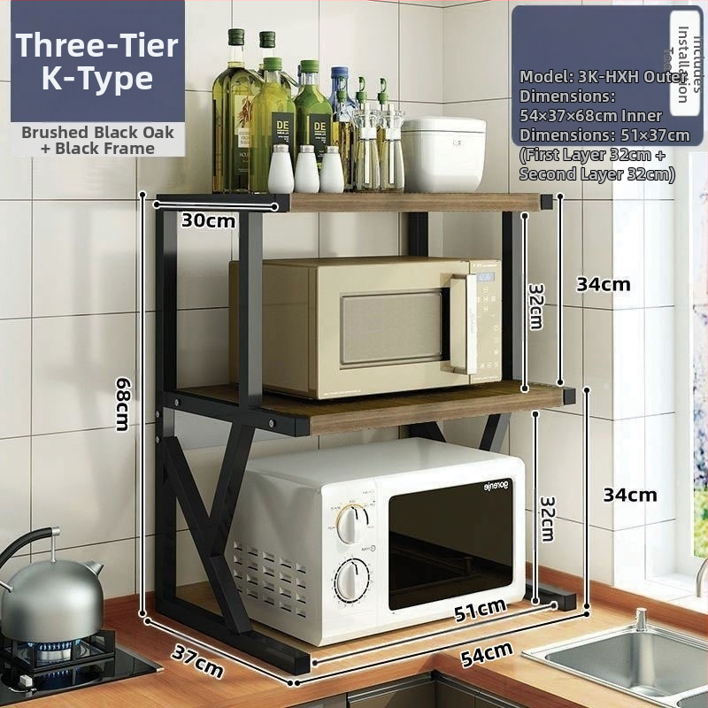 Virtuvės mikrobangų krosnelės laikymo lentynėlė, stalviršio daugiafunkcinė laikymo lentynėlė, daugiasluoksnė orkaitės prieskonių indelis, ryžių viryklės laikymo lentynėlė