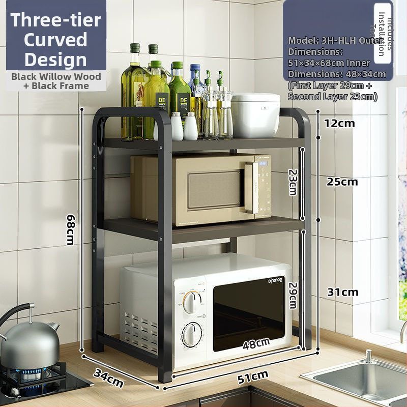 Virtuvės mikrobangų krosnelės laikymo lentynėlė, stalviršio daugiafunkcinė laikymo lentynėlė, daugiasluoksnė orkaitės prieskonių indelis, ryžių viryklės laikymo lentynėlė