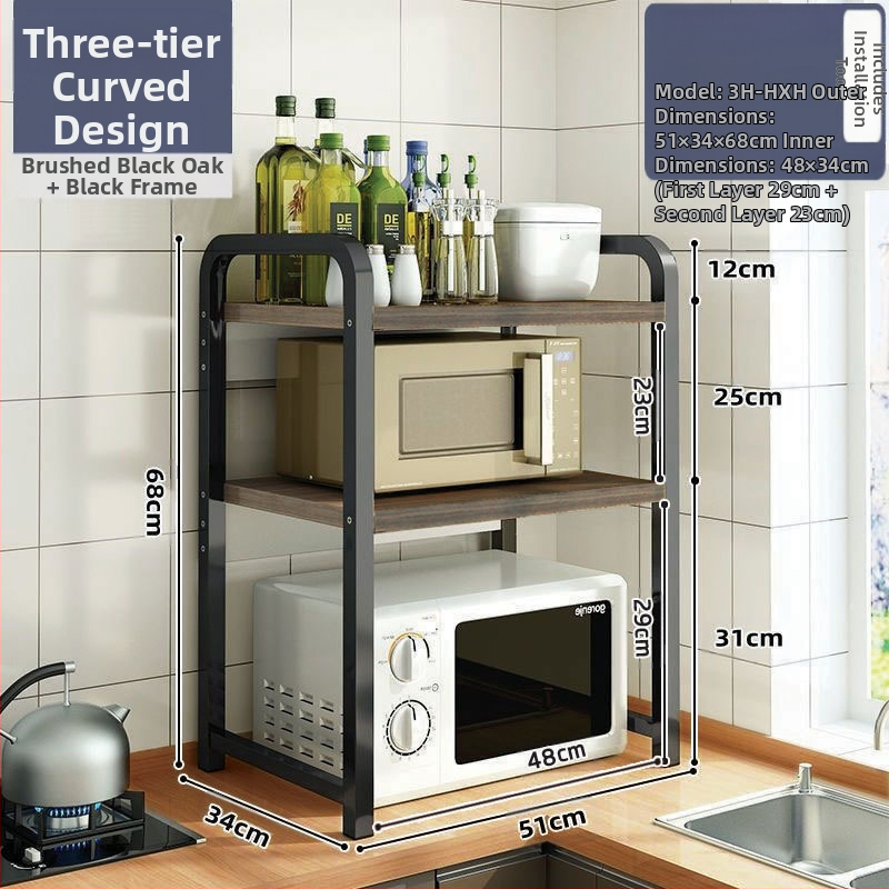 Virtuvės mikrobangų krosnelės laikymo lentynėlė, stalviršio daugiafunkcinė laikymo lentynėlė, daugiasluoksnė orkaitės prieskonių indelis, ryžių viryklės laikymo lentynėlė