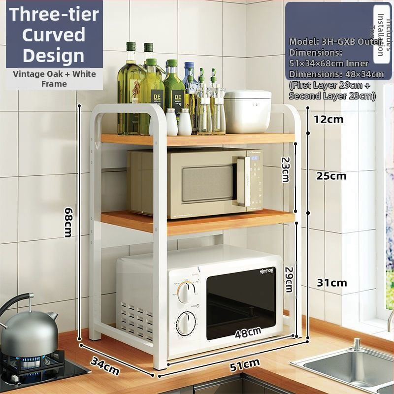 Virtuvės mikrobangų krosnelės laikymo lentynėlė, stalviršio daugiafunkcinė laikymo lentynėlė, daugiasluoksnė orkaitės prieskonių indelis, ryžių viryklės laikymo lentynėlė