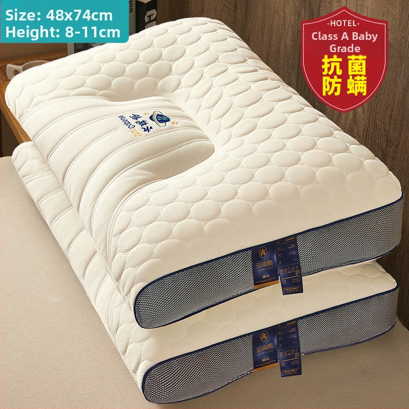 Μαξιλάρι χειμερινού καθολικού κοιτώνα οικιακής μνήμης, μαξιλάρι αυχένα φοιτητών με πυρήνα που βοηθά στον ύπνο ολόκληρου του κεφαλιού των ανδρών