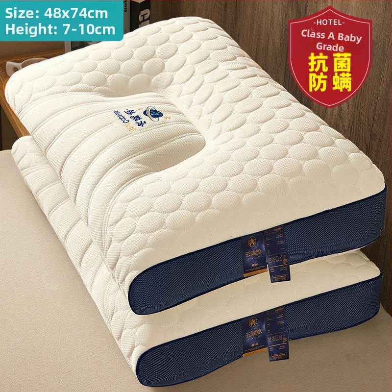 Μαξιλάρι χειμερινού καθολικού κοιτώνα οικιακής μνήμης, μαξιλάρι αυχένα φοιτητών με πυρήνα που βοηθά στον ύπνο ολόκληρου του κεφαλιού των ανδρών