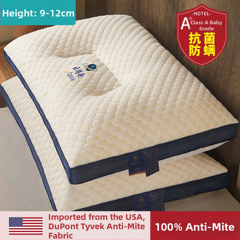 Μαξιλάρι χειμερινού καθολικού κοιτώνα οικιακής μνήμης, μαξιλάρι αυχένα φοιτητών με πυρήνα που βοηθά στον ύπνο ολόκληρου του κεφαλιού των ανδρών