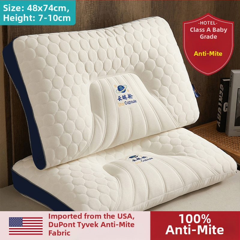 Μαξιλάρι χειμερινού καθολικού κοιτώνα οικιακής μνήμης, μαξιλάρι αυχένα φοιτητών με πυρήνα που βοηθά στον ύπνο ολόκληρου του κεφαλιού των ανδρών