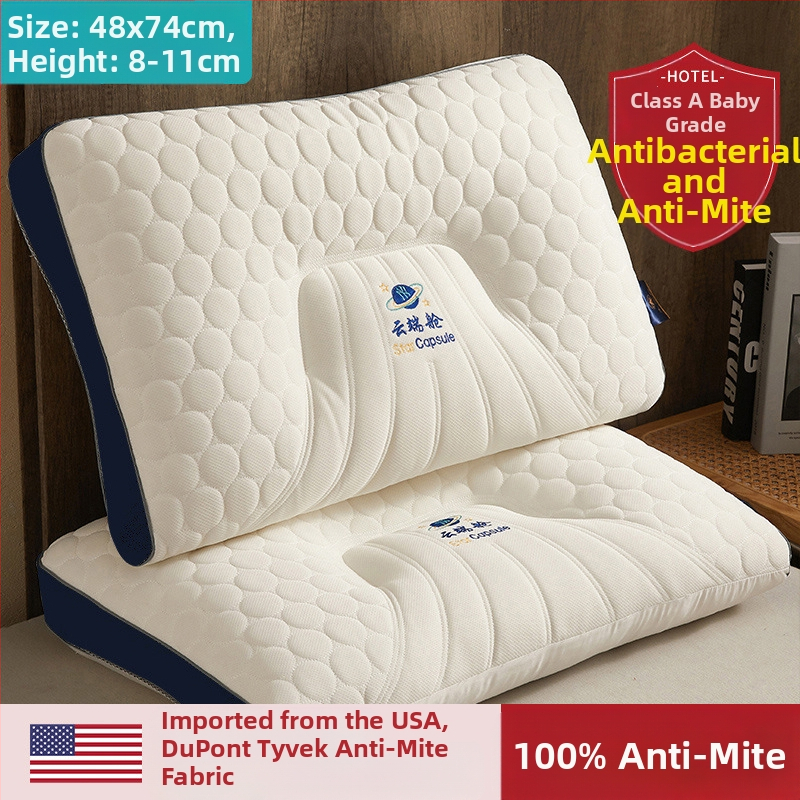 Μαξιλάρι χειμερινού καθολικού κοιτώνα οικιακής μνήμης, μαξιλάρι αυχένα φοιτητών με πυρήνα που βοηθά στον ύπνο ολόκληρου του κεφαλιού των ανδρών