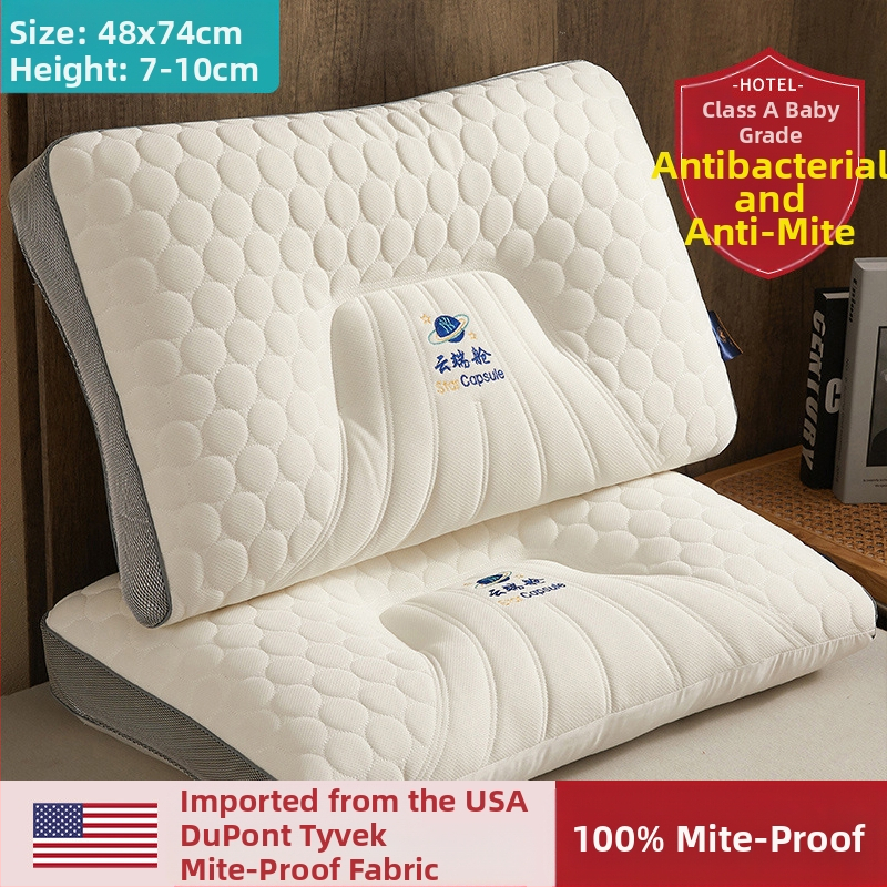 Μαξιλάρι χειμερινού καθολικού κοιτώνα οικιακής μνήμης, μαξιλάρι αυχένα φοιτητών με πυρήνα που βοηθά στον ύπνο ολόκληρου του κεφαλιού των ανδρών